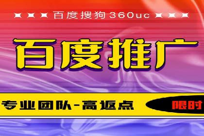 托管SEM竞价实战：如何选择合适的关键词